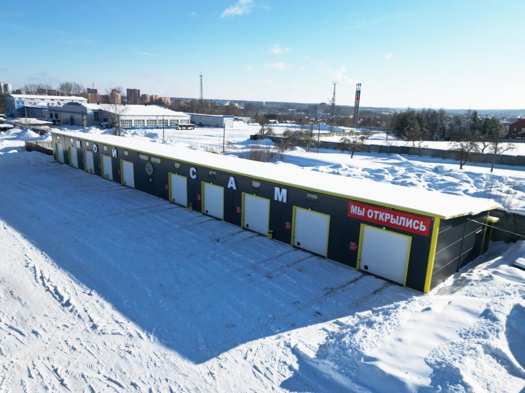 Автомойка | Быстровозводимые здания из сэндвич панелей